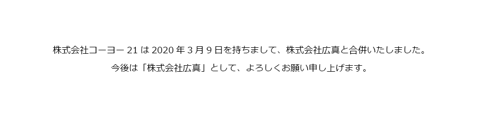 �g�b�v�C���[�W